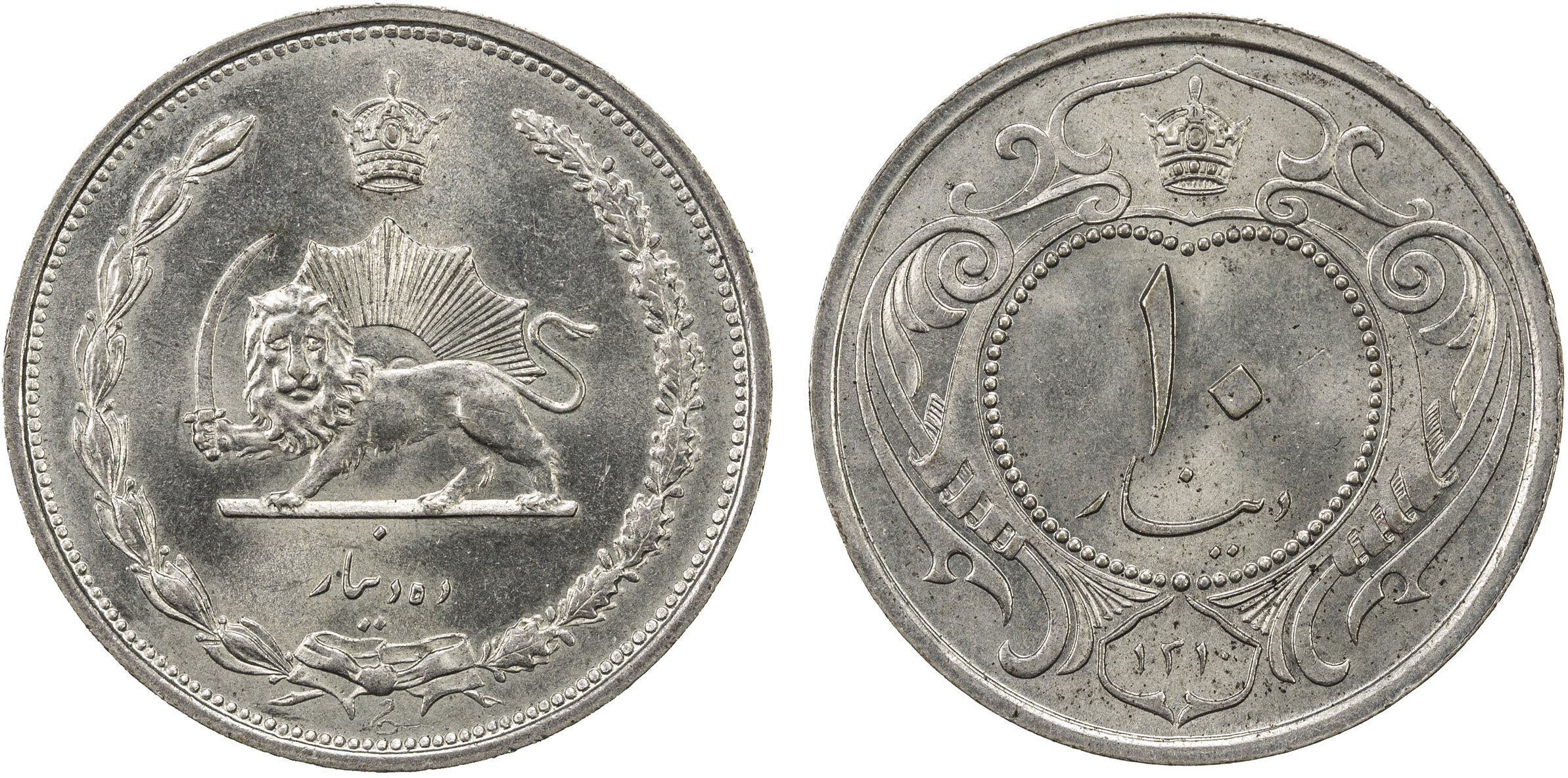 Coin coin 30823